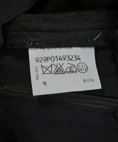 Maison Margiela（メゾンマルジェラ）スラックス 茶 サイズ:38(S位) レディース/2200631393108