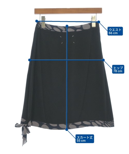 Maison Margiela（メゾンマルジェラ）ひざ丈スカート 黒 サイズ:36(XS位) レディース/2200631463016