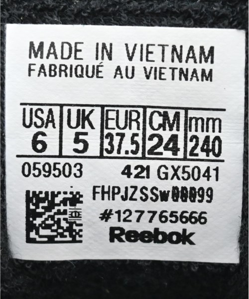 Maison Margiela（メゾンマルジェラ）スニーカー 黒 サイズ:24cm レディース/2200618201013