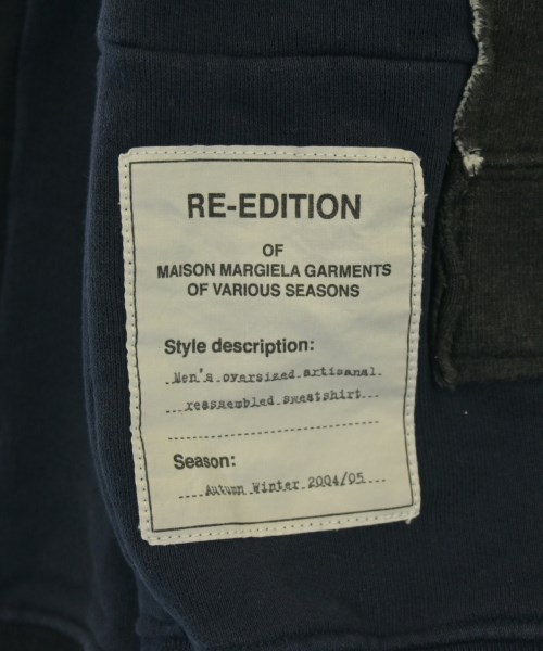 Maison Margiela（メゾンマルジェラ）スウェット グレー サイズ:46(M位) メンズ/2200631767060