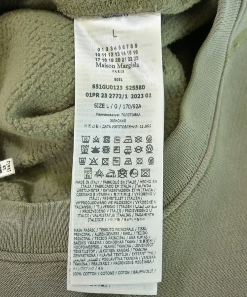 Maison Margiela（メゾンマルジェラ）スウェット カーキ サイズ:L メンズ/2200632444045