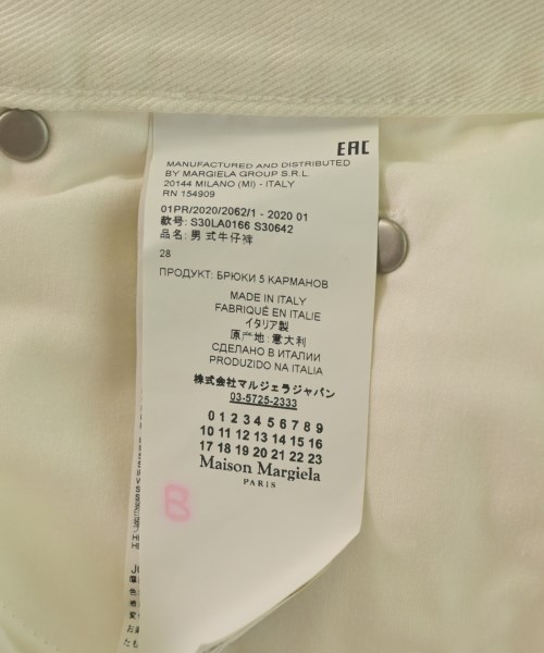 Maison Margiela（メゾンマルジェラ）その他 白 サイズ:28(S位) メンズ/2200626196042