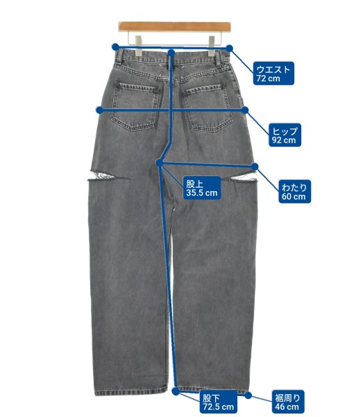 Maison Margiela（メゾンマルジェラ）デニムパンツ グレー サイズ:42(M位) レディース/2200632751020