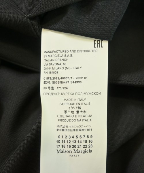 Maison Margiela（メゾンマルジェラ）ジャケット 黒 サイズ:50(XL位) メンズ/2200628213013