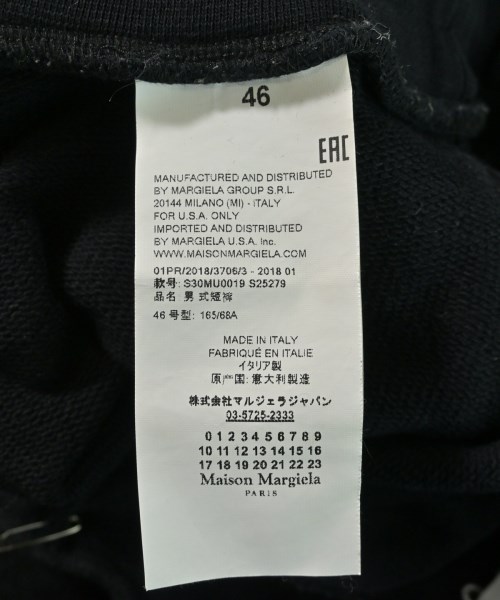 Maison Margiela（メゾンマルジェラ）ショートパンツ 黒 サイズ:46(M位) メンズ/2200632800032