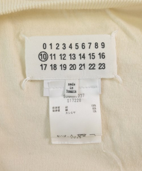 Maison Margiela（メゾンマルジェラ）カーディガン ベージュ サイズ:S メンズ/2200633305086