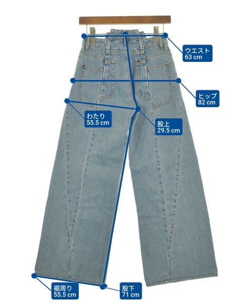 Maison Margiela（メゾンマルジェラ）デニムパンツ 青 サイズ:36(XS位) レディース/2200609929063