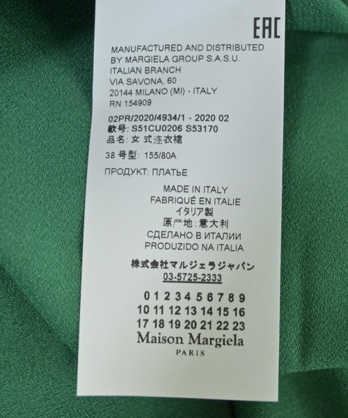Maison Margiela（メゾンマルジェラ）ワンピース 緑 サイズ:38(S位) レディース/2200553133295