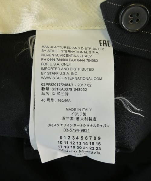 Maison Margiela（メゾンマルジェラ）スラックス 黒 サイズ:40(M位) レディース/2200605712072