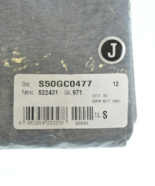 Maison Margiela（メゾンマルジェラ）Tシャツ・カットソー グレー サイズ:-(M位) メンズ/2200610002267