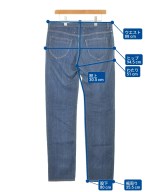 Maison Margiela（メゾンマルジェラ）デニムパンツ 青 サイズ:50(XL位) メンズ/2200603920226