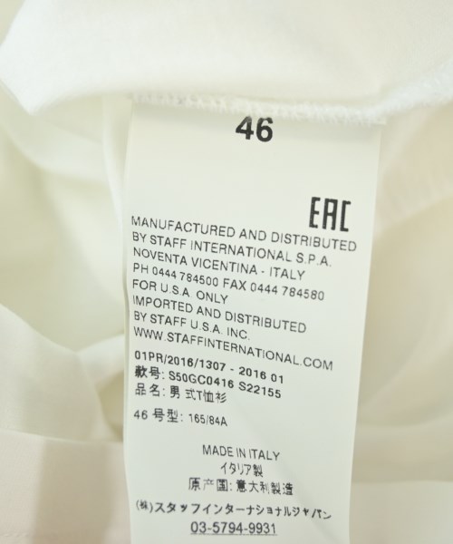 Maison Margiela（メゾンマルジェラ）Tシャツ・カットソー 白 サイズ:46(M位) メンズ/2200611079077