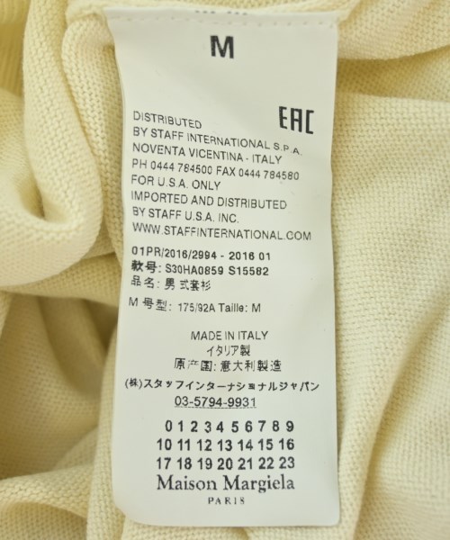 Maison Margiela（メゾンマルジェラ）ニット・セーター 白 サイズ:M メンズ/2200611182050