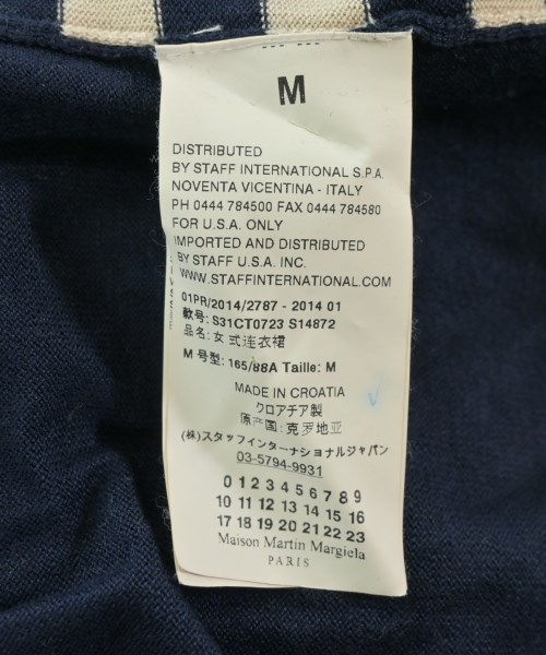 Maison Margiela（メゾンマルジェラ）ワンピース 紺 サイズ:M レディース/2200603943058
