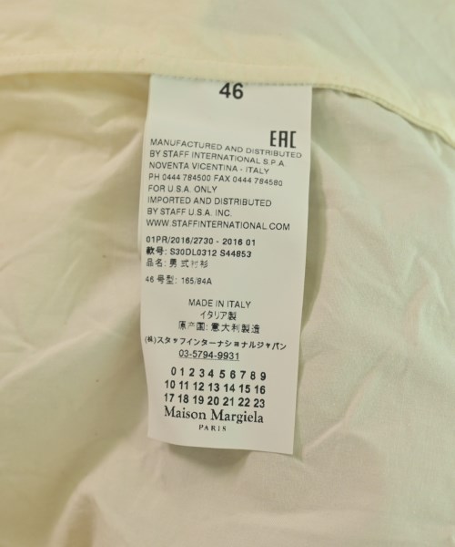 Maison Margiela（メゾンマルジェラ）ドレスシャツ 白 サイズ:46(M位) メンズ/2200611730138