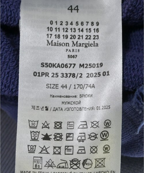 Maison Margiela（メゾンマルジェラ）スウェットパンツ 紫 サイズ:44(L位) レディース/2200611819024