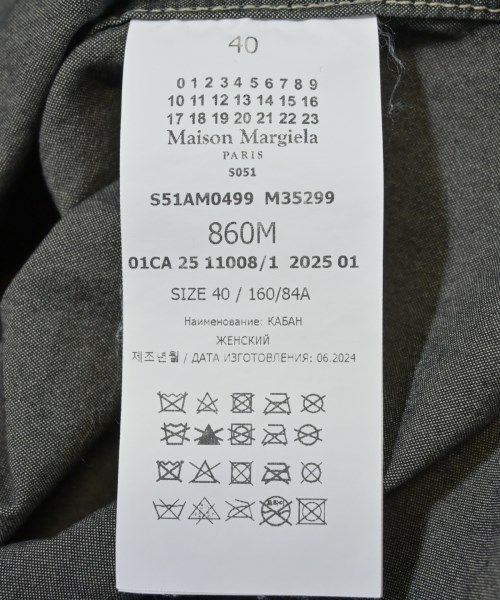 Maison Margiela（メゾンマルジェラ）その他 グレー サイズ:40(M位) メンズ/2200611937018