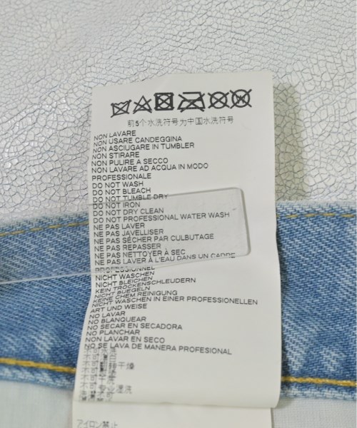 Maison Margiela（メゾンマルジェラ）デニムパンツ 白 サイズ:30(M位) メンズ/2200611937032