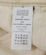 Maison Margiela（メゾンマルジェラ）ショートパンツ 白 サイズ:30(M位) メンズ/2200611937049