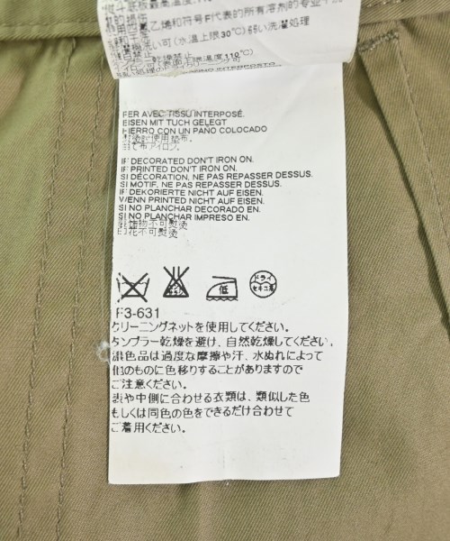 Maison Margiela（メゾンマルジェラ）チノパン カーキ サイズ:44(S位) メンズ/2200612081055