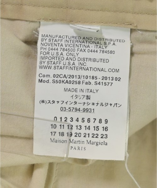 Maison Margiela（メゾンマルジェラ）チノパン ベージュ サイズ:48(L位) メンズ/2200612105232