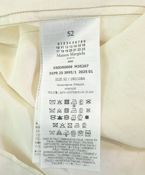 Maison Margiela（メゾンマルジェラ）カジュアルシャツ 白 サイズ:52(XXL位) メンズ/2200612215023