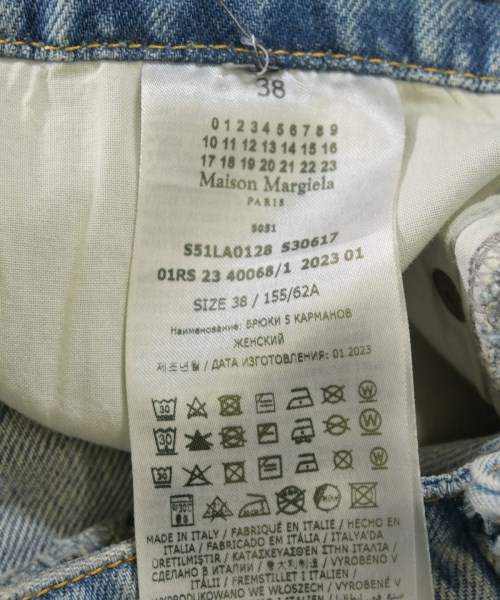 Maison Margiela（メゾンマルジェラ）デニムパンツ 青 サイズ:38(S位) レディース/2200612284012