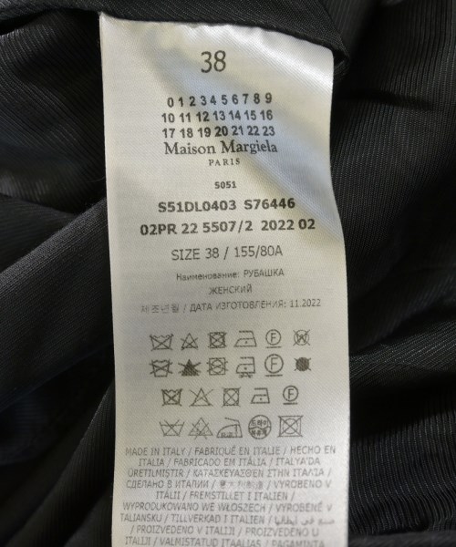 Maison Margiela（メゾンマルジェラ）その他 黒 サイズ:38(S位) レディース/2200612435025