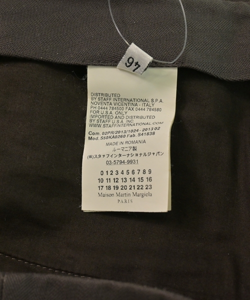 Maison Margiela（メゾンマルジェラ）その他 グレー サイズ:46(M位) メンズ/2200611389084