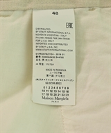 Maison Margiela（メゾンマルジェラ）スラックス 白 サイズ:48(L位) メンズ/2200611389121