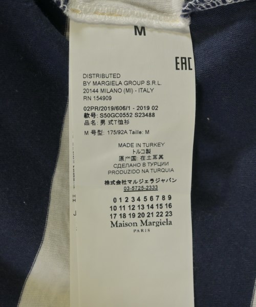 Maison Margiela（メゾンマルジェラ）Tシャツ・カットソー 白 サイズ:M メンズ/2200612705043