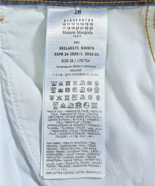 Maison Margiela（メゾンマルジェラ）デニムパンツ 紺 サイズ:28(S位) メンズ/2200613242028