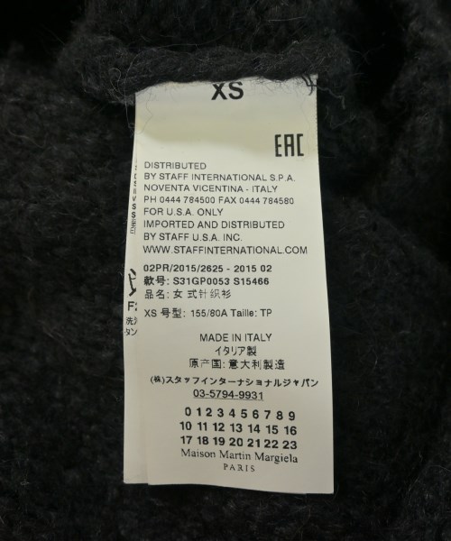 Maison Margiela（メゾンマルジェラ）カーディガン 黒 サイズ:XS レディース/2200613905046