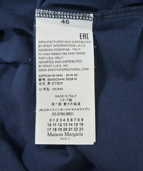 Maison Margiela（メゾンマルジェラ）Tシャツ・カットソー 紺 サイズ:46(M位) メンズ/2200614745078