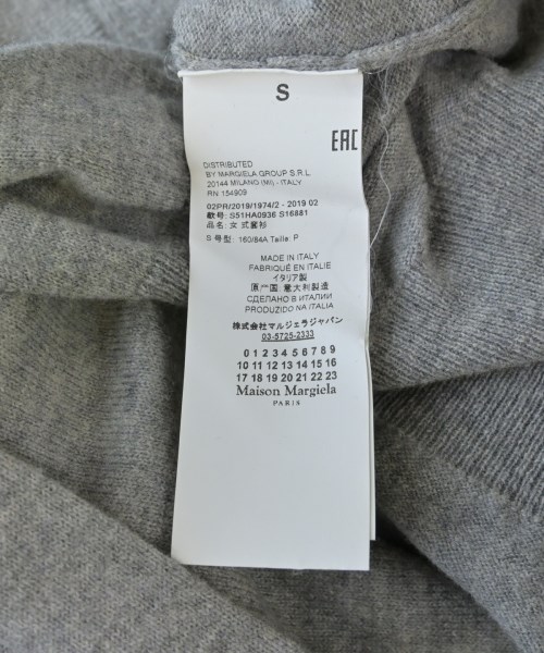 Maison Margiela（メゾンマルジェラ）ニット・セーター グレー サイズ:S レディース/2200610704062