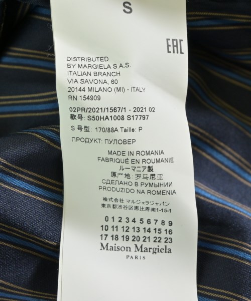 Maison Margiela（メゾンマルジェラ）カーディガン 黒 サイズ:S メンズ/2200610704079