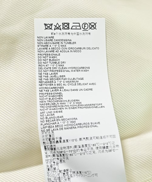 Maison Margiela（メゾンマルジェラ）その他 ベージュ サイズ:38(S位) レディース/2200610704116