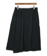 Maison Margiela ロング・マキシ丈スカート
