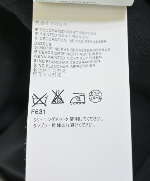 Maison Margiela（メゾンマルジェラ）ワンピース 黒 サイズ:40(M位) レディース/2200615402062