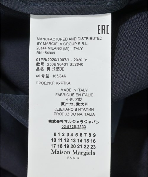Maison Margiela（メゾンマルジェラ）その他 紺 サイズ:46(M位) メンズ/2200616220023