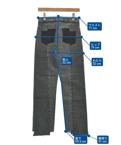 Maison Margiela（メゾンマルジェラ）デニムパンツ 黒 サイズ:38(S位) レディース/2200618566044