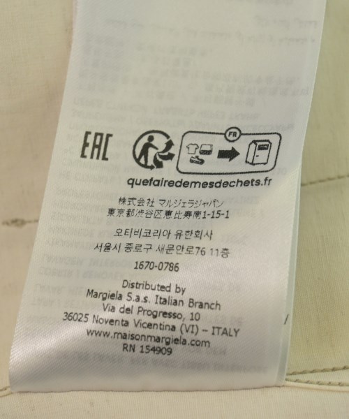 Maison Margiela（メゾンマルジェラ）カジュアルシャツ 白 サイズ:46(M位) メンズ/2200616927038