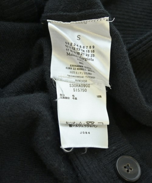 Maison Margiela（メゾンマルジェラ）カーディガン 黒 サイズ:S メンズ/2200600167020
