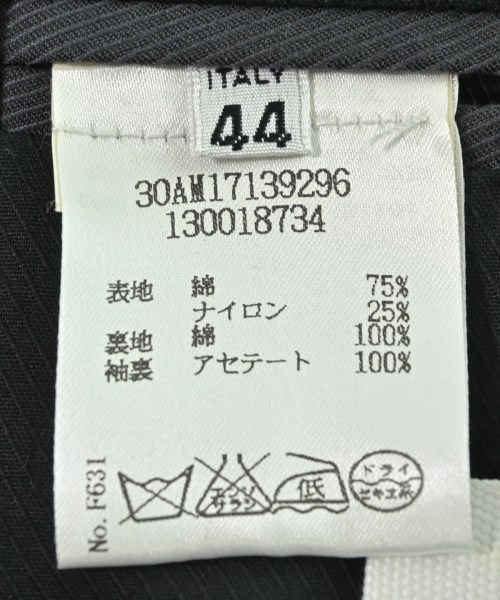 Maison Margiela（メゾンマルジェラ）その他 グレー サイズ:44(S位) メンズ/2200609980422