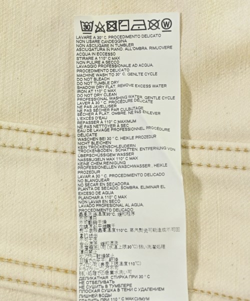 Maison Margiela（メゾンマルジェラ）デニムジャケット ベージュ サイズ:44(S位) メンズ/2200609980460