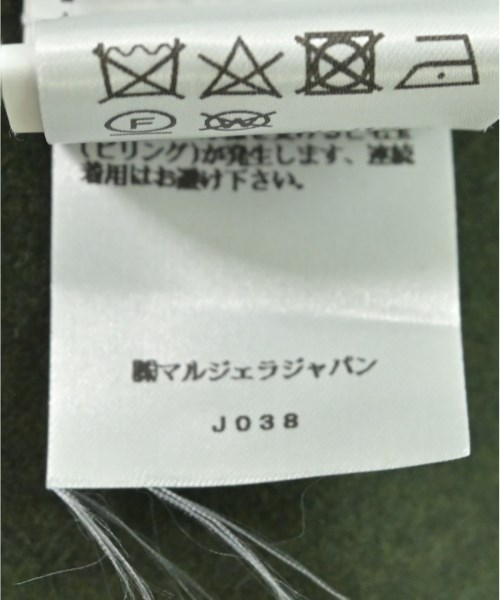 Maison Margiela（メゾンマルジェラ）カジュアルシャツ カーキ サイズ:39(M位) メンズ/2200609980545