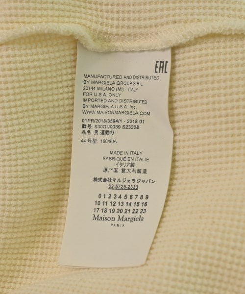 Maison Margiela（メゾンマルジェラ）パーカー 白 サイズ:44(S位) メンズ/2200609980828
