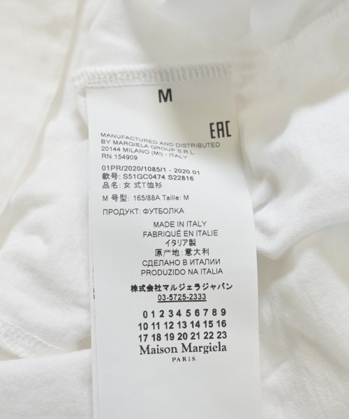 Maison Margiela（メゾンマルジェラ）Tシャツ・カットソー 白 サイズ:M レディース/2200620506045