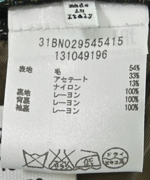 Maison Margiela（メゾンマルジェラ）ジャケット 茶 サイズ:40(M位) レディース/2200615989020