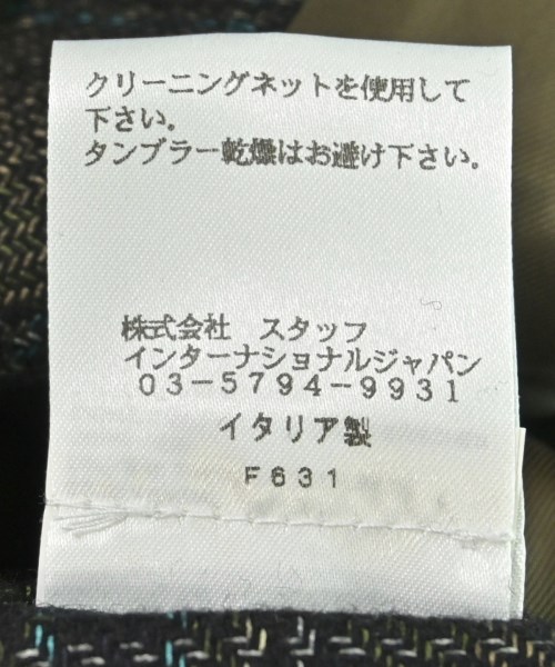 Maison Margiela（メゾンマルジェラ）ジャケット 茶 サイズ:40(M位) レディース/2200615989020